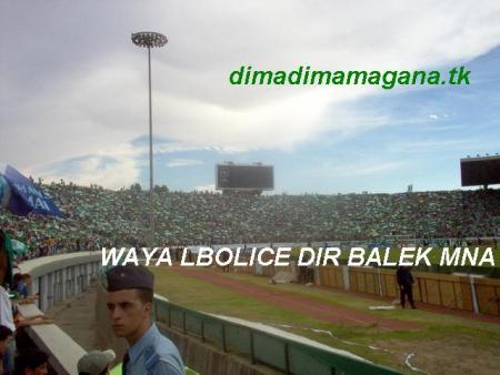 waya lbolice dir balk mna