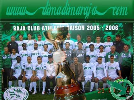dimaraja