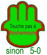 sinon 5-0