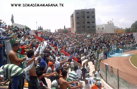 dimaraja raja raja